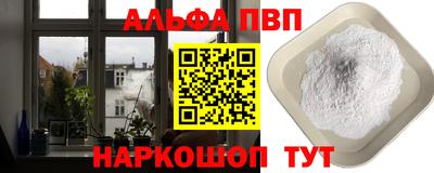 прущие грибы Гусев