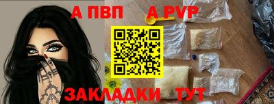 COCAINE Гусь-Хрустальный