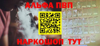 дмт Заводоуковск