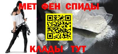 героин Азнакаево