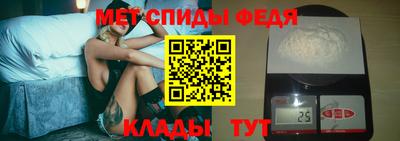 прущие грибы Гусев