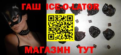 COCAINE Гусь-Хрустальный