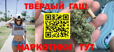 винт Гусиноозёрск