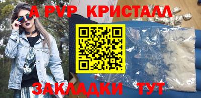 прущие грибы Гусев