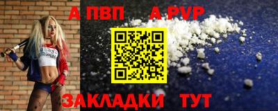 COCAINE Гусь-Хрустальный