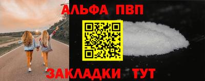 прущие грибы Гусев