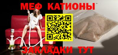 прущие грибы Гусев