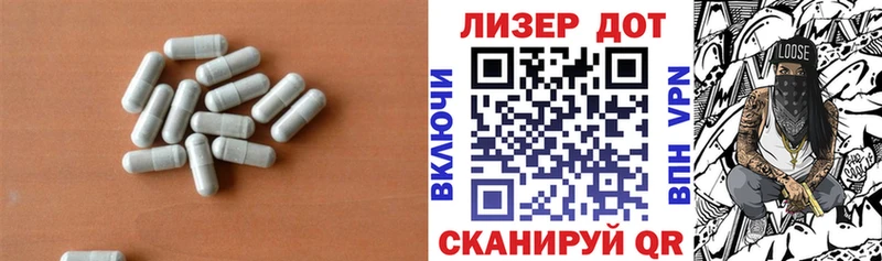 LSD-25 экстази кислота  что такое   Коломна 