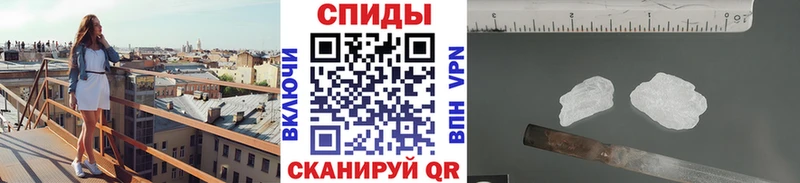 МЕТАМФЕТАМИН витя  Коломна 