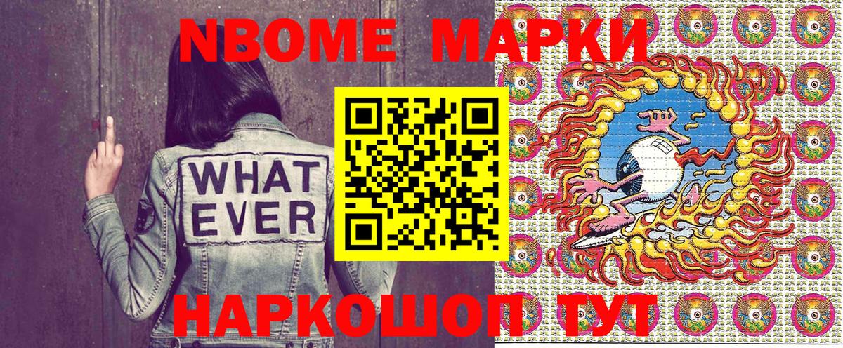 Гашиш  Коломна  ГАШИШ  Меф   Cocaine  Вход с VPN  Где купить  МАРИХУАНА  Альфа ПВП СОЛЬ кристаллы 